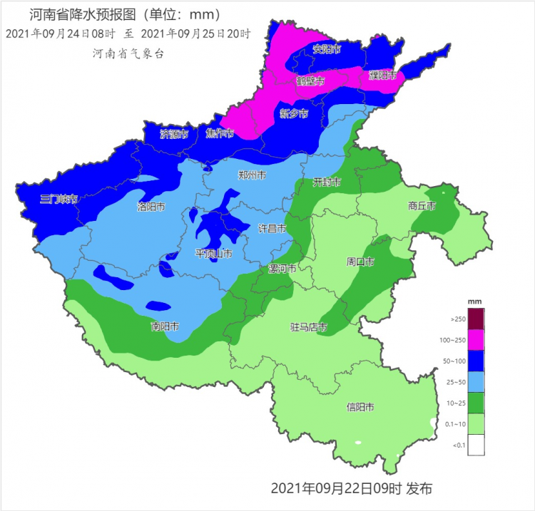 花开无言 第57页