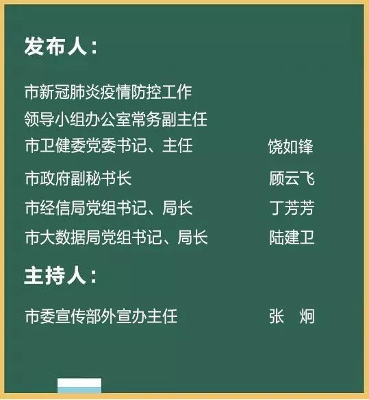 疫情最新治愈进展报告深度解析，27日最新治愈情况分析