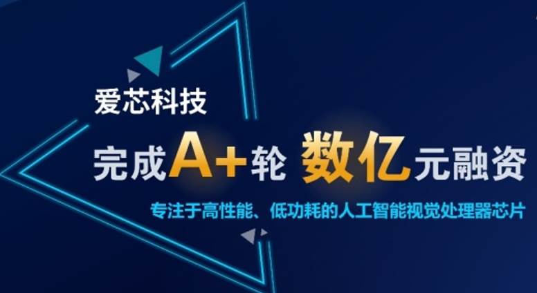 建议，科技革新重塑爱的体验 —— 最新高科技产品的探索与爱久久的启示