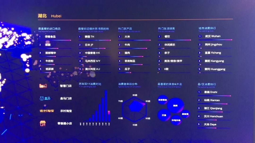 揭秘最新NMM科技焦点，11月1日的科技亮点解析