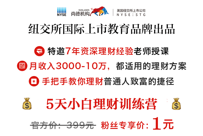 纪念新网名诞生，超越自我，成长与自信铸就之路（2014年11月3日）