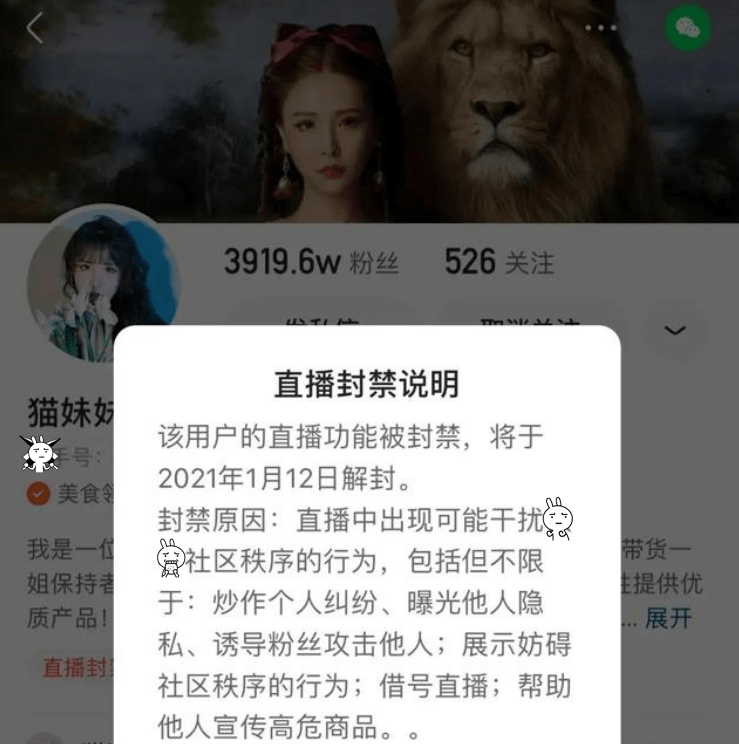 揭秘最新奶妈联系电话，背景、事件与影响，特定时代的地位探索