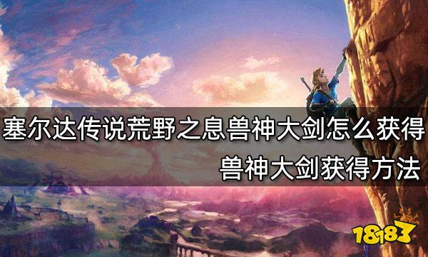 最新剑来语录解析，探寻智慧火花，揭秘剑来智慧启示（11月4日）