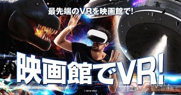 11月5日全新VR风潮来袭，拥抱变化，开启励志之旅