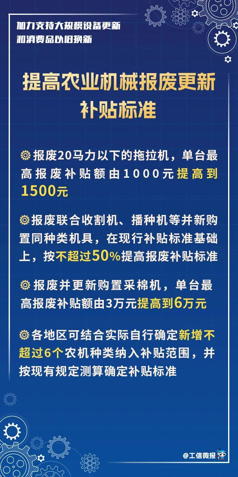 深度解读，加航新规定，行李规定变革解析（最新更新）