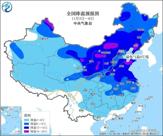 揭秘大东北新篇章，11月5日的独特魅力与变迁展示新篇章风采