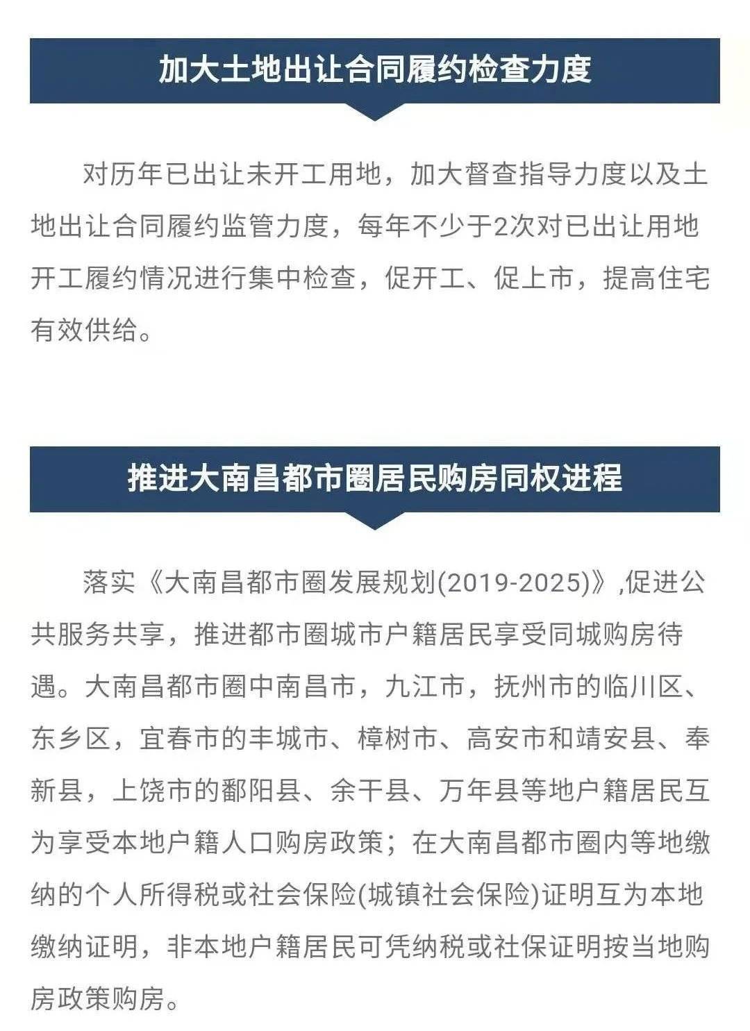 传统与现代交织下的婚恋观念重塑，最新门当户对观念探讨（11月6日）