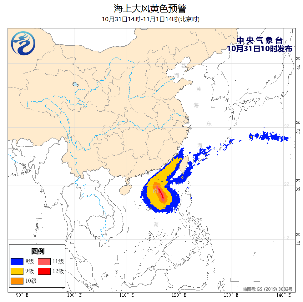 11月6日台湾和大陆的最新消息，11月6日独家解读，台湾与大陆的最新动态