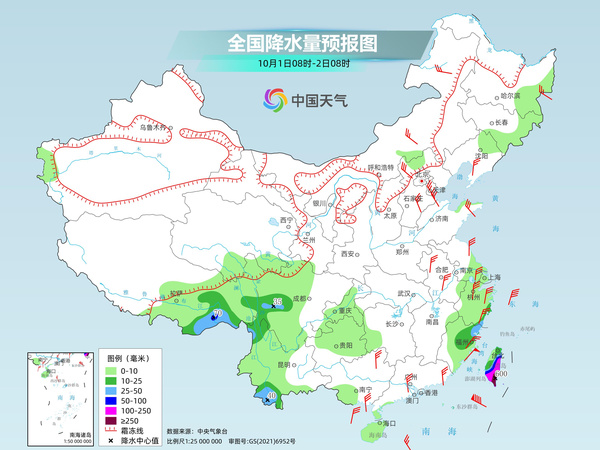 揭秘最新一区地图三大要点，探索未知领域（11月7日版）