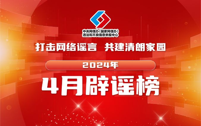 银监会智能监管平台革新之旅，科技新纪元下的最新动态