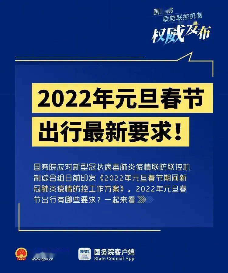 回顾2017网络热词，2024年11月8日见证网络新词浪潮的里程碑