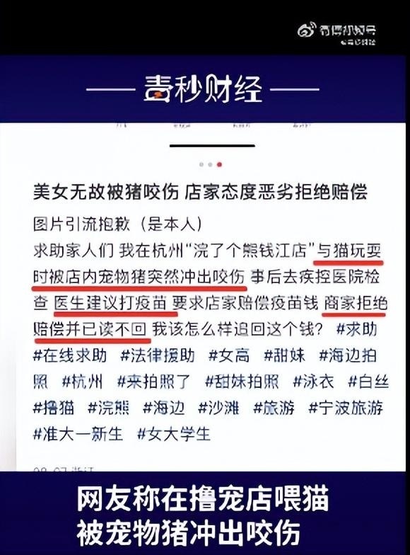 最新网址测评与介绍，这星期狠狠撸（涉黄问题警示）