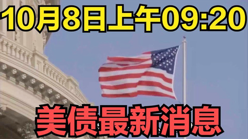 历史上的11月10日，福安人才网招聘信息演变与影响概述