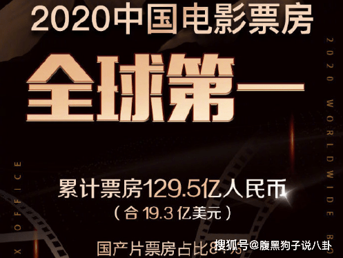 2024年11月11日 第6页