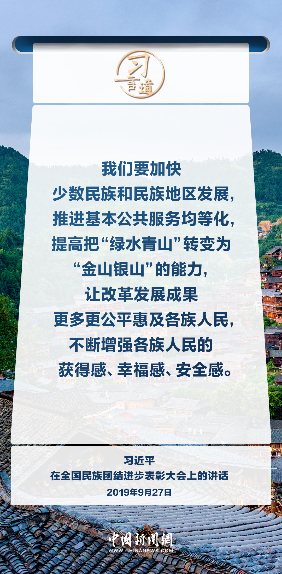 历史上的11月13日武邑招工信息一览