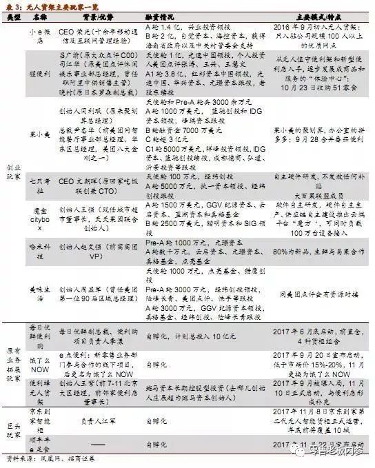 合康变频最新动态回顾，领航前行于变革浪潮之中