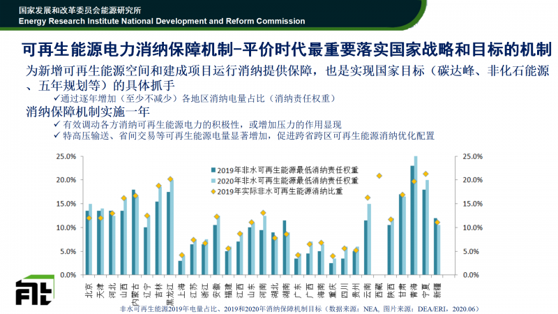 宁远榕达钢厂11月运营深度解析与观点探讨