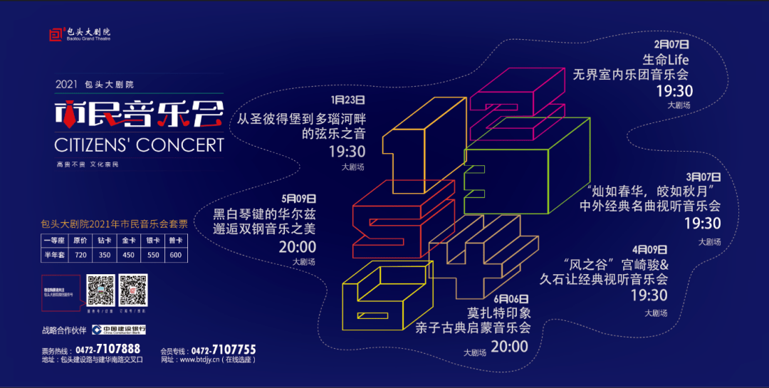 数据之日的奇妙缘分，温馨日常与深厚友情（2024年11月14日最新数据）