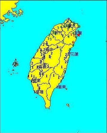 11月14日文水地震，自然怀抱中的心灵震荡之旅