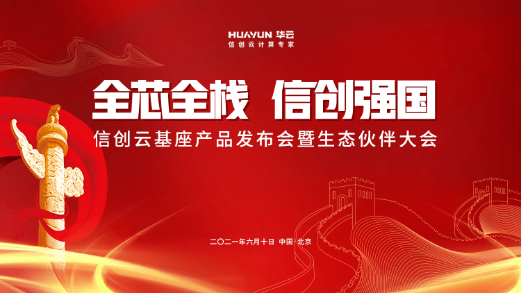 揭秘未来生活必备技能，最新完法重磅更新，掌握未来趋势的秘诀（2024年11月）