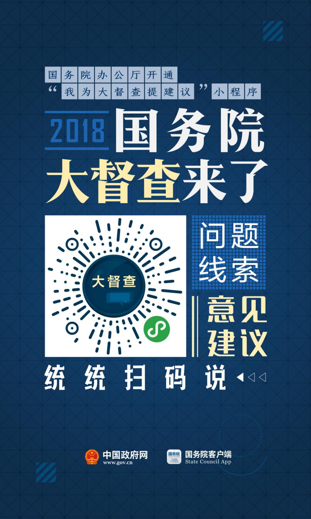 宝鸡市11月低保政策更新详解及最新消息