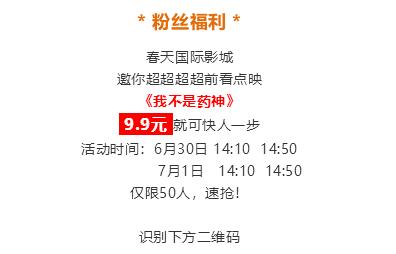 派派最新版本6.0启示，学习变化，自信成就未来的历史时刻纪念版标题