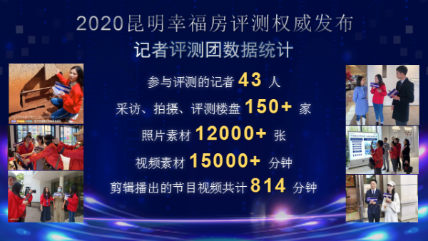 首经贸之光，励志启示与学习的力量，成就自信与辉煌之路（2024年11月14日）