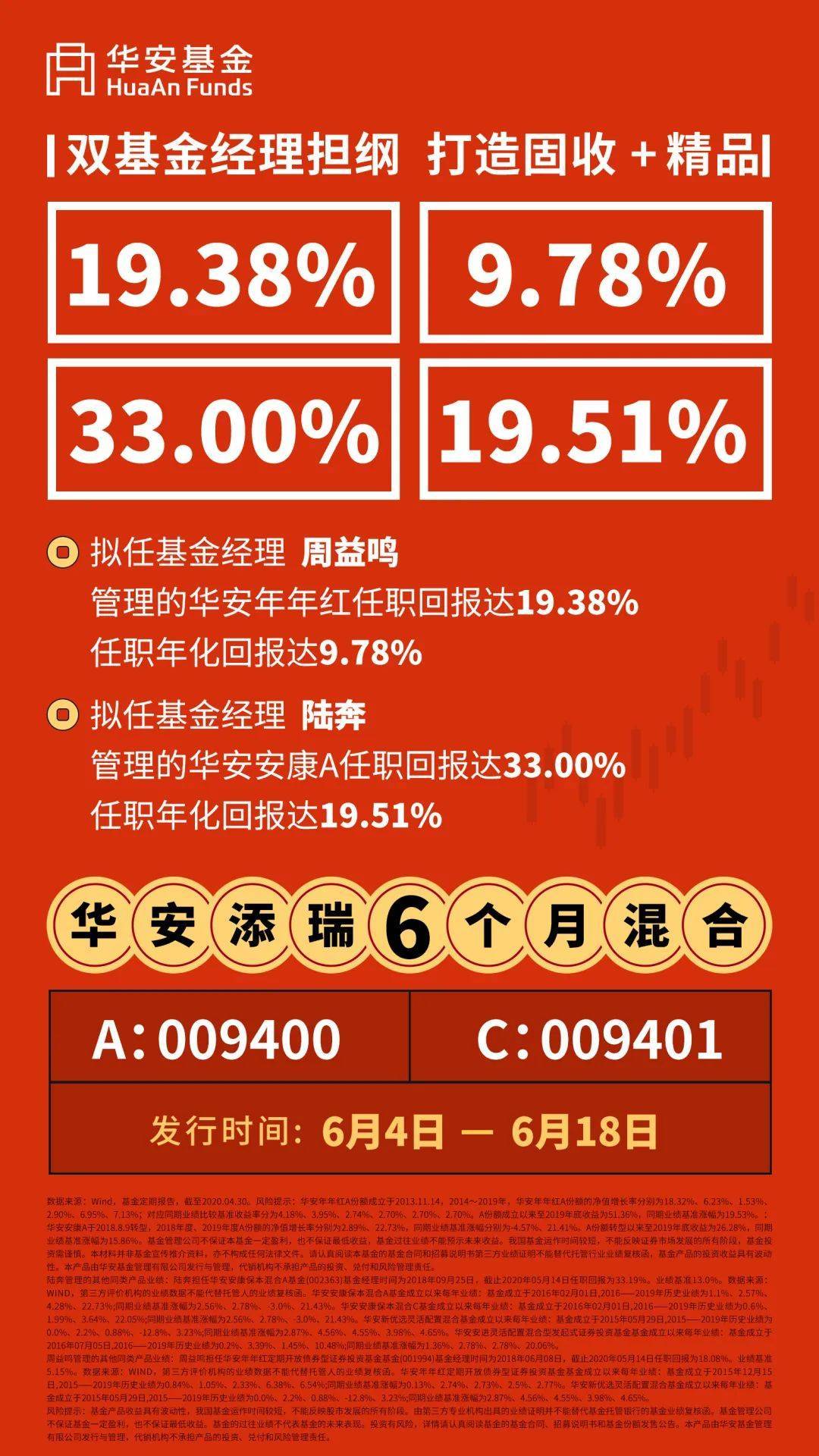 11月16日斗牛赢话费最新版，利弊分析与个人体验分享