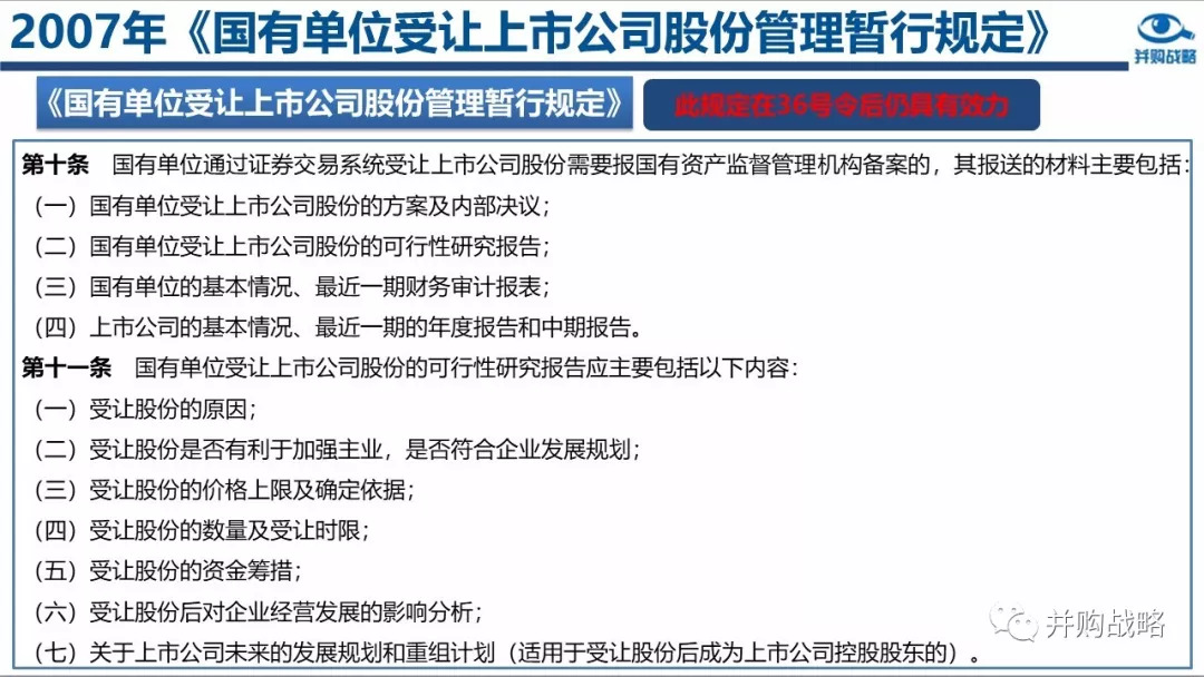 最高检历年案例指导深度解读，背景、进展与影响分析——以历年11月15日案例为例